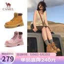 骆驼（CAMEL）山丘经典大黄靴反绒马丁靴户外工装靴 L23W076065 土黄 38