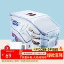 乐扣乐扣（LOCK&LOCK）塑料杂粮米桶密封储物米箱12升装（可装10kg大米）带滑轮赠量杯