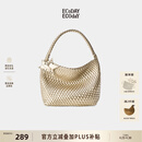ECODAY包包女款中号编织包通勤托特包单肩手提婚包生日情侣礼物 My dear friend-B025X 香槟色 中号