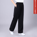 太极裤麻男女春秋夏季棉麻高端练功灯笼裤功夫武术侧兜太极服 黑色侧兜款 M
