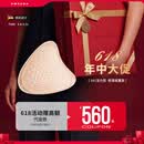 AMOENA爱蒙娜德国进口硅胶义乳癌术后专用义乳 乳房切除配内衣文胸 341 3号