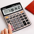 得力（deli）语音型计算器 12位大屏幕 1619