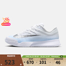 耐克（NIKE）滔搏 女鞋ZOOM VAPOR PRO 3 HC百搭户外透气运动休闲鞋IR8252-401 IR8252-401 36.5