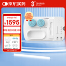 3N硬性角膜接触镜护理仪全效型套装OK镜清洗器RGP灭菌还原仪