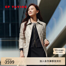 EP雅莹亚麻丝绵服 大口袋桑蚕丝内里绗缝外套 2026春装新款M110A 金色 M