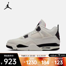 耐克（NIKE）26年春季新款男子AIR JORDAN 4 RETRO OG FC篮球鞋 IM4002-100 42