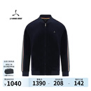 LI-NING 1990【金牌系列】男士外套运动休闲舒适针织舒适透气上衣夹克李宁1990 深海军蓝-3 L