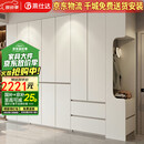 莱仕达实木衣柜分段式收纳隐藏式免拉手主卧室储物大衣橱XD88# 四门衣柜