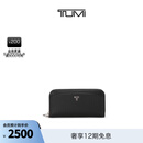 TUMI/途明BELDENSLG洲际拉链钱包【礼物】 黑金属色