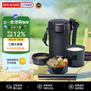 虎牌（TIGER）不锈钢饭盒三层大容量保冷保温饭盒LWU-A172-KM黑色1.7L厨房热门