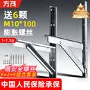 方茂空调支架 不锈钢外机支架 适用于奥克斯格力美的等 1.5P空调架子外挂支架加厚款