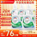 威露士清可新洗衣液松木香15斤全瓶组合装（2.25L*2+1L*3）除菌除螨留香