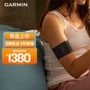 佳明（GARMIN）健康睡眠臂带IndexSleepMonitor可穿戴设备科学监测睡眠状态心率血氧S/M生日礼物