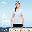 安踏速干套装丨运动套装女夏季新款体测透气短袖T恤跑步短裤