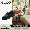 爱步（ECCO）乐福鞋女 英伦风牛皮厚底增高单鞋女 踪迹220763 黑色22076301001 37 （尺码偏小）