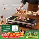 法诗缇（Fastee）电烤炉PLUS版 烤肉锅电烤盘 家用电烧烤炉烤串机 2200W大功率无浓烟户外电烤架烤串烤肉 FST-62C