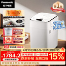 松下（Panasonic）全自动智能自动撒果料酵母多功能和面可制冰淇淋烤吐司家用SD-PM1002面包机