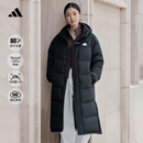adidas 600蓬拒水暖「芯」科技保暖长款鸭绒羽绒服男女阿迪达斯   黑色   M