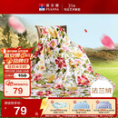 富安娜家纺毯子 法兰绒毯毛毯午睡毯空调毯四季毯子 左岸花开1.8*2m