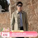 雅戈尔（YOUNGOR）风衣男翻领单风衣锦纶耐穿舒适透气男士上衣外套 GYDF424995YQA卡其 XL 180/100A