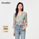 珂莱蒂尔Koradior夏新款6A桑蚕丝施华洛世奇钻饰浪漫玫瑰雪纺衫 淡翠绿 L
