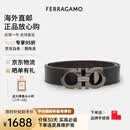菲拉格慕（Ferragamo）男士腰带男皮带商务正装 双面3.5CM宽可自由裁剪送男友礼物礼盒装 675542 689112枪扣 黑啡双面