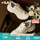 FILA 斐乐蘑菇鞋女鞋复古老爹鞋2026夏季新款鞋子舒适轻便运动休闲鞋 豆腐白/白棉花糖-TM 38