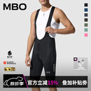 MBO【 IPS】男子机能美学防晒骑行背带短裤T501 EIT ITALY-SITIP 黑客 M