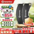 布雷博刹车片前片原厂品质MINI迷你宝马3系125218220225320325330425430