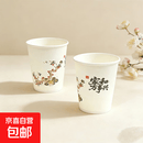茶杯子加厚家用食品级水杯耐高温热饮杯加硬防烫2026新款 加厚纸杯-228ml【4个图案随机发】 50只