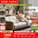 全友家居 现代简约布艺沙发床一体两用小户型直排折叠沙发床客厅家用