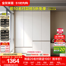 全友家居 现代简约大衣柜卧室家用收纳柜一体靠墙储物柜子成品挂衣橱