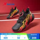 特步儿童风火成长鞋7.0棉鞋冬季男童中大童聚热锁温鞋子 黑/状元红 35