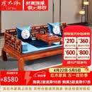 虎大师红木家具非洲花梨（学名：刺猬紫檀）实木罗汉床单人床榻三件套新中式明清古典禅意床 罗汉床三件套