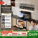 火星人【王安宇同款】听月系列ET51静音集成灶AI控烟家用一体燃气灶变频28大风量油烟机以旧换新天然气右