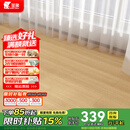 圣象番龙眼中独幅ENF无醛级三层实木复合地板环保锁扣平面地暖适用 NKI2121包安装送辅料