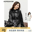 红袖短款外套皮衣女2026新款女装春秋高级感正肩显瘦翻领甜酷气质上衣 黑050 M