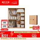 源氏木语实木儿童衣柜家用卧室收纳柜小户型推拉门落地柜子储物柜 【6】(原木色)1.6米移门衣柜