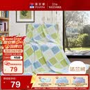 富安娜家纺毛毯 双人加大空调毯午睡毯法兰绒毯子 邂逅阳光180*200cm 绿