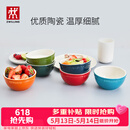 双立人（ZWILLING）碗陶瓷碗套装家用汤碗面碗防滑多用碗家用餐具套装 彩虹碗6件套