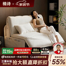 楠诗家居智能电动沙发床可折叠伸缩小户型两用多功能客厅书房单人双人床 外径1.6米【智能电动+遥控+语音】 5防猫爪布【高密度海绵款】