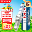 博世（BOSCH）标准型火花塞5520四支大众宝来朗逸捷达桑塔纳速腾朗行POLO高尔夫