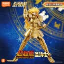 布鲁可积木人 圣斗士星矢超越版双子座 手办潮玩具女生礼物拼装模型