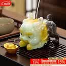 八千行茶宠创意摆件变色貔貅可养吸财招财功夫茶具配件茶桌茶台茶盘