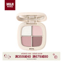 MUJI四色眼影盘 彩妆 新品 107暮紫星河 送礼 送女友 送朋友