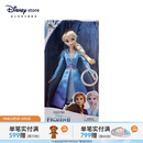 迪士尼（Disney）冰雪奇缘唱歌娃娃艾莎安娜公主玩偶女孩玩具儿童女生生日礼物礼盒 唱歌娃娃（艾莎）