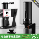 MHW-3BOMBER轰炸机[礼物]X-press意式便携式咖啡机浓缩萃取电动手持机 X-press58意式咖啡机-黑色