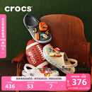 卡骆驰（CROCS）贝雅卡骆班洞洞鞋轻便耐磨一脚蹬休闲鞋女鞋时尚沙滩鞋|205089 黑色/白色-066 43 (270mm)