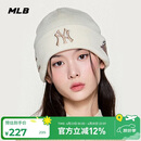 MLB帽子男女38女神节礼物毛线帽舒适针织帽3ABNV0556-50CRS-F