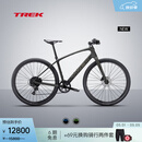 崔克（TREK）FX SPORT SL 5 碳纤维通勤健身多功能自行车平把公路车门店提取 哑光黑橄榄色/深烟灰色 M（建议身高165-175CM） 11速